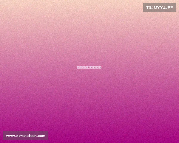 牙买超赛事直播(牙买加队没进决赛)